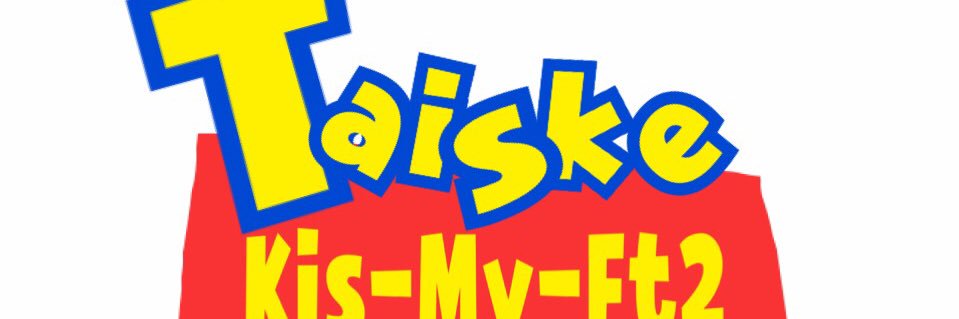 __kismyft2__f's profile banner image