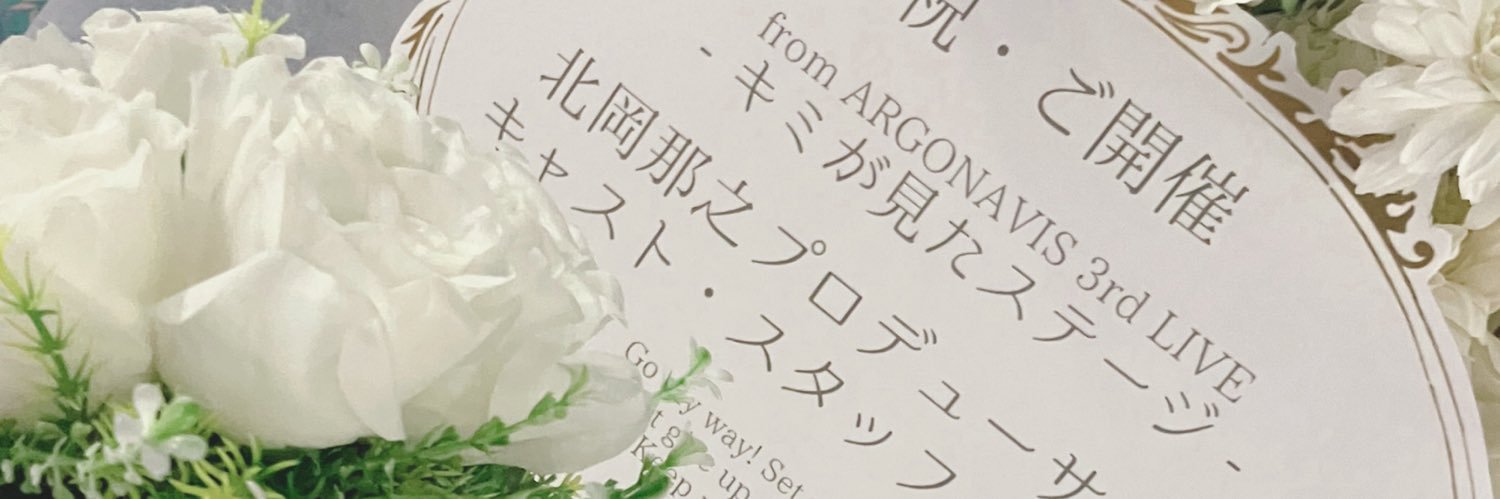 zzz_tasu's profile banner image