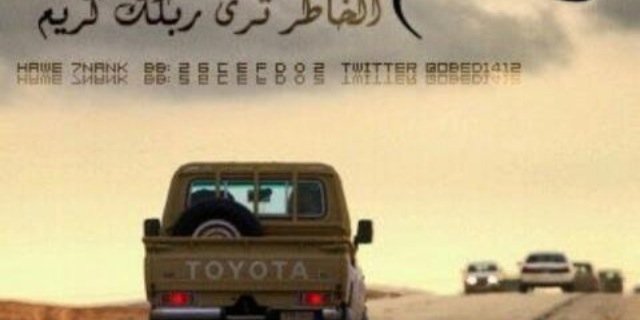 ARIEFF9999's profile banner image