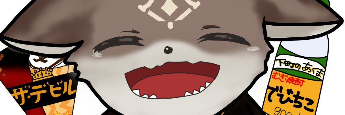 yuya_0101's profile banner image
