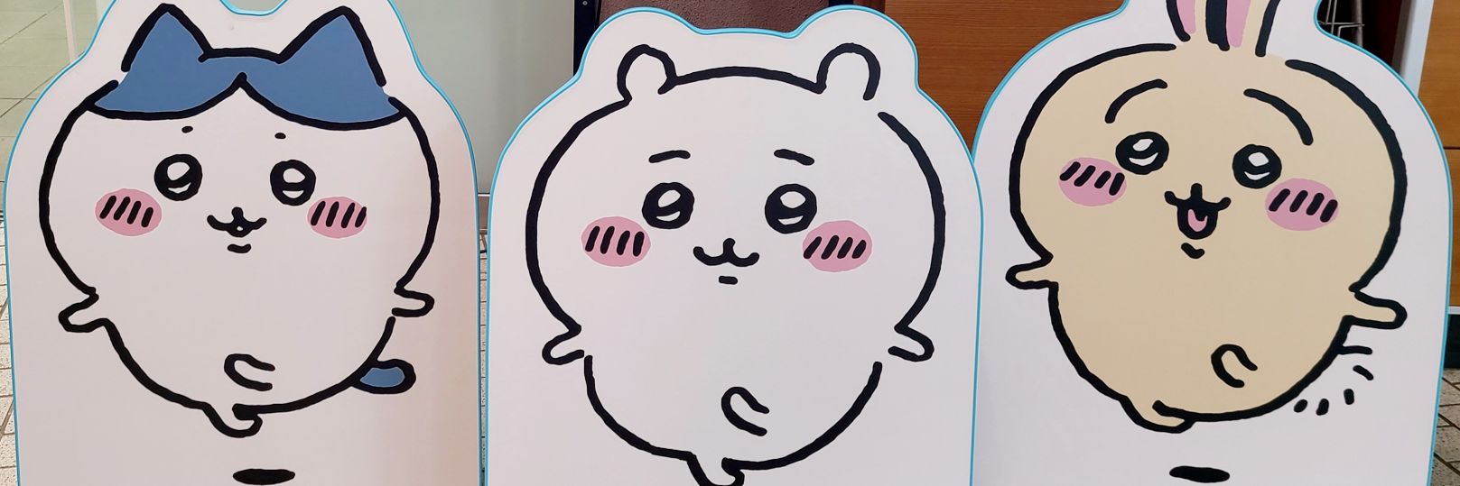 サユ@取引専用 banner