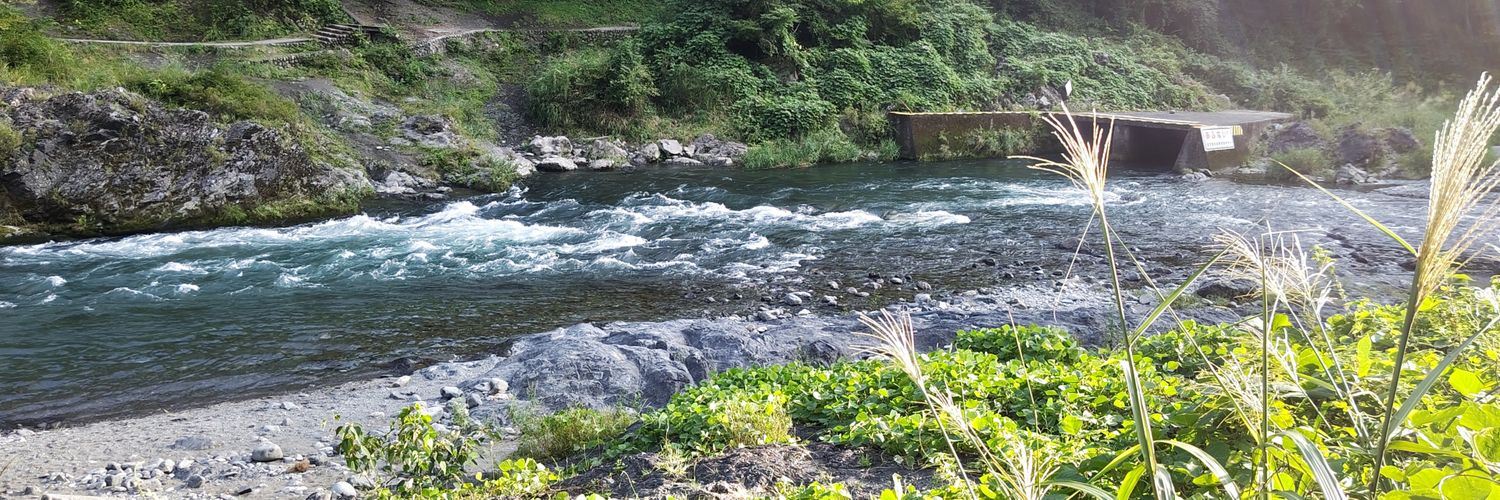 utaco117's profile banner image