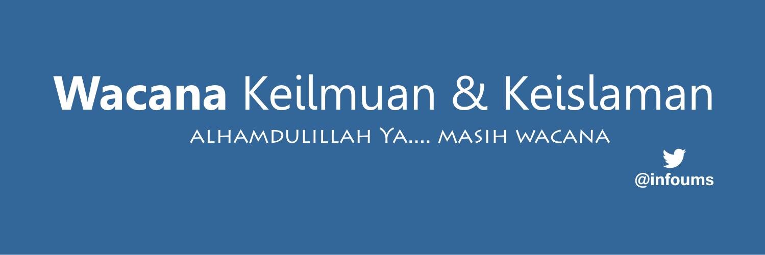 infoums banner