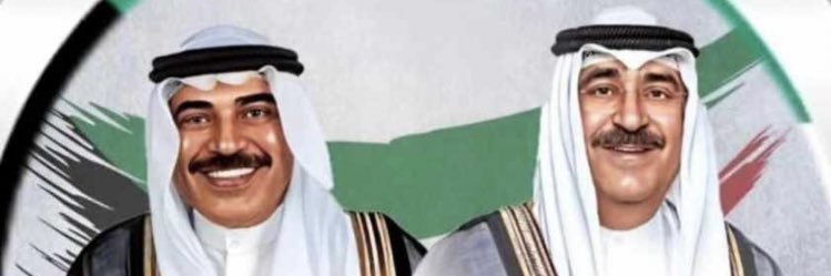 خالد العسكر banner