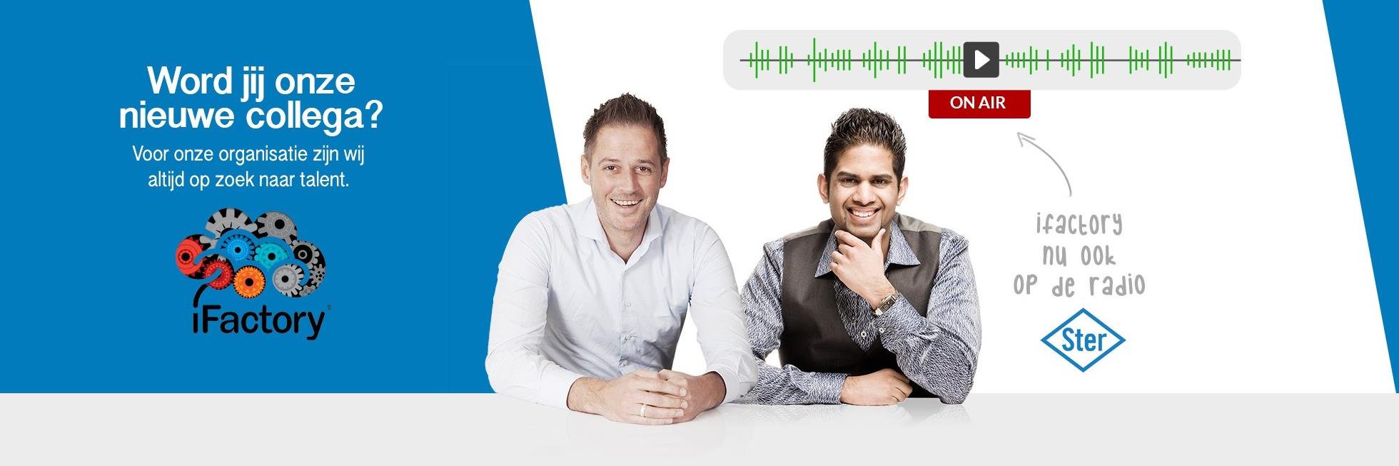 iFactory banner