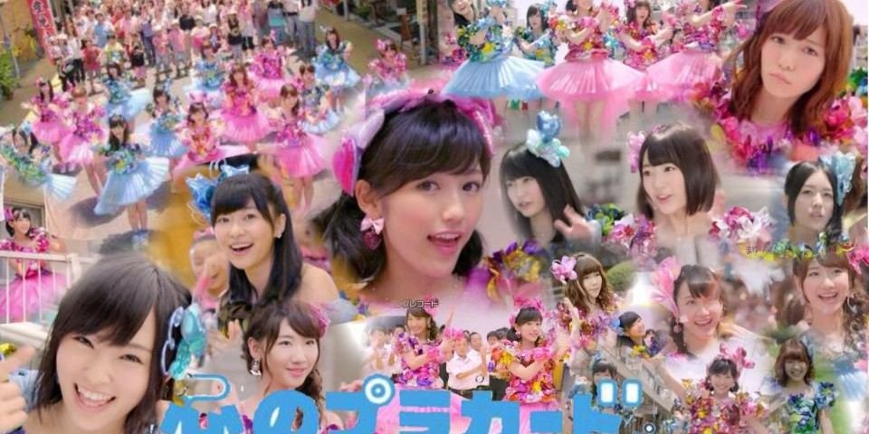 mayu011523's profile banner image