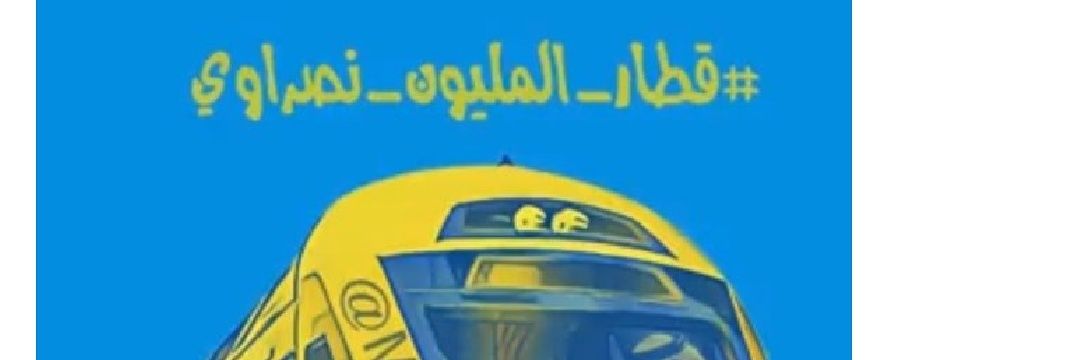 aburasheed805's profile banner image