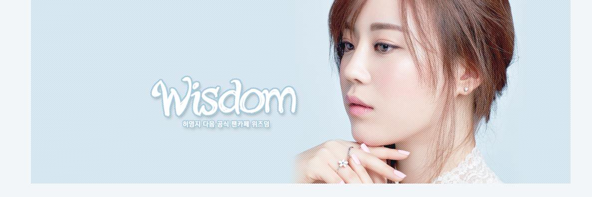 0G_Wisdom's profile banner image