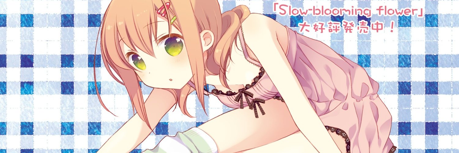 rukanchan's profile banner image