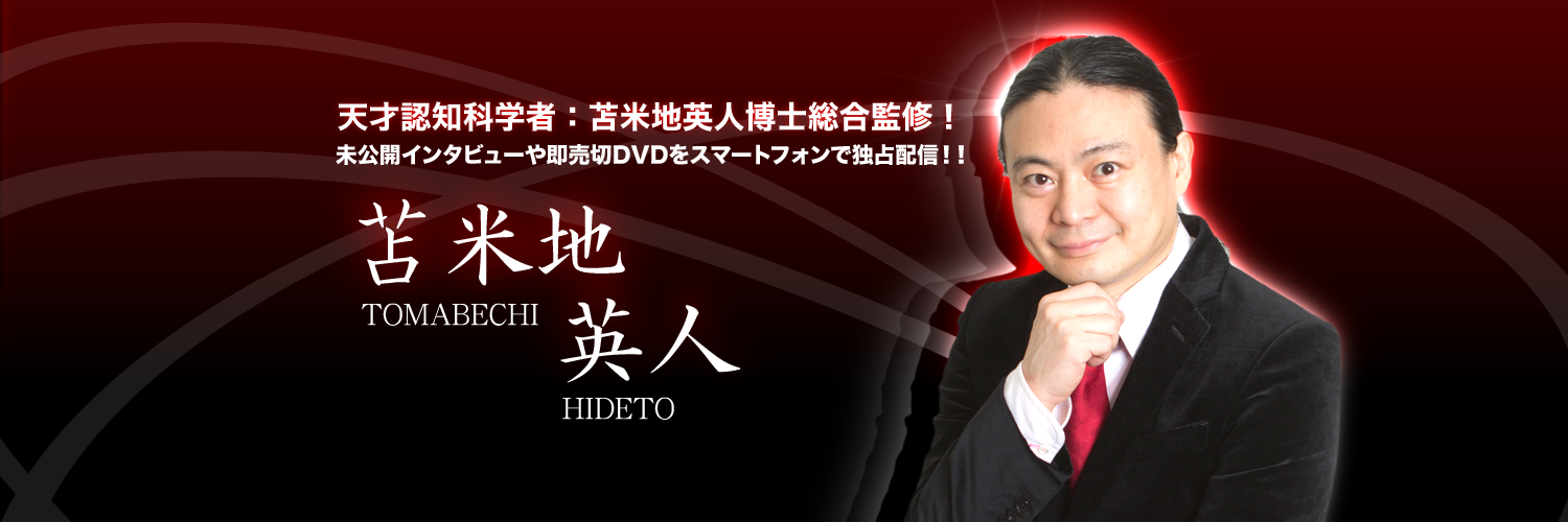 dr_t_genius's profile banner image