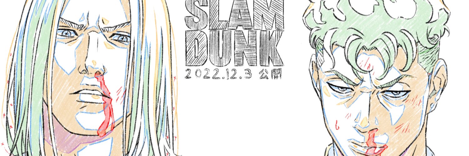 アルト健｜Ken Arto banner