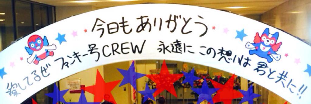 a1colom11's profile banner image