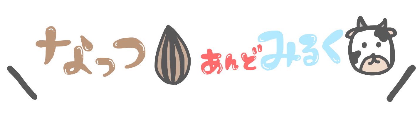 corundum153's profile banner image