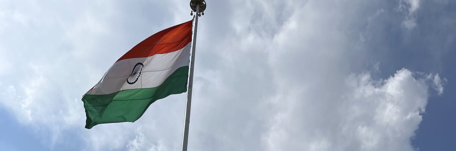 Punekar banner