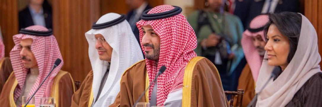 ابو راكان🇸🇦 banner