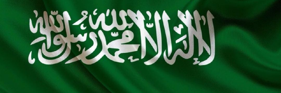 saadmarz's profile banner image