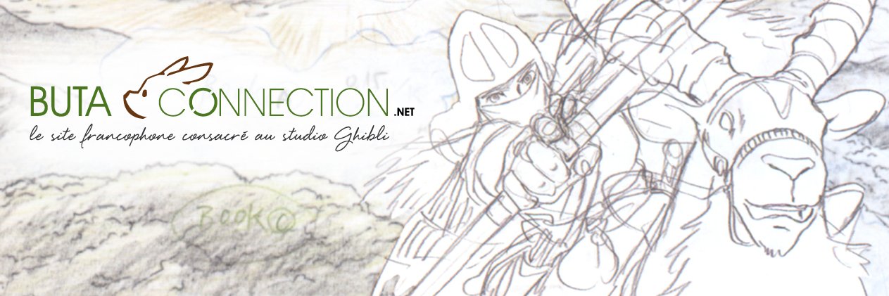 ButaGhibli's profile banner image