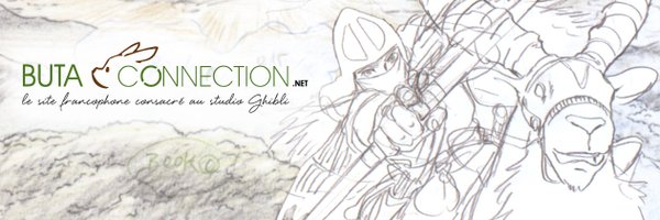 ButaGhibli Profile Banner