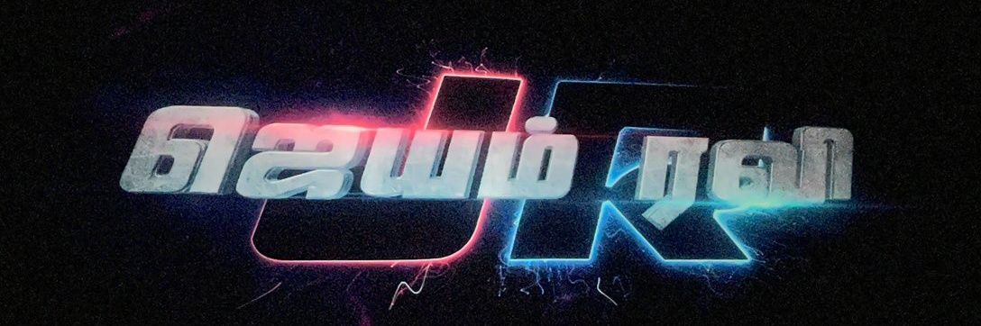 Jayam_Sankar's profile banner image
