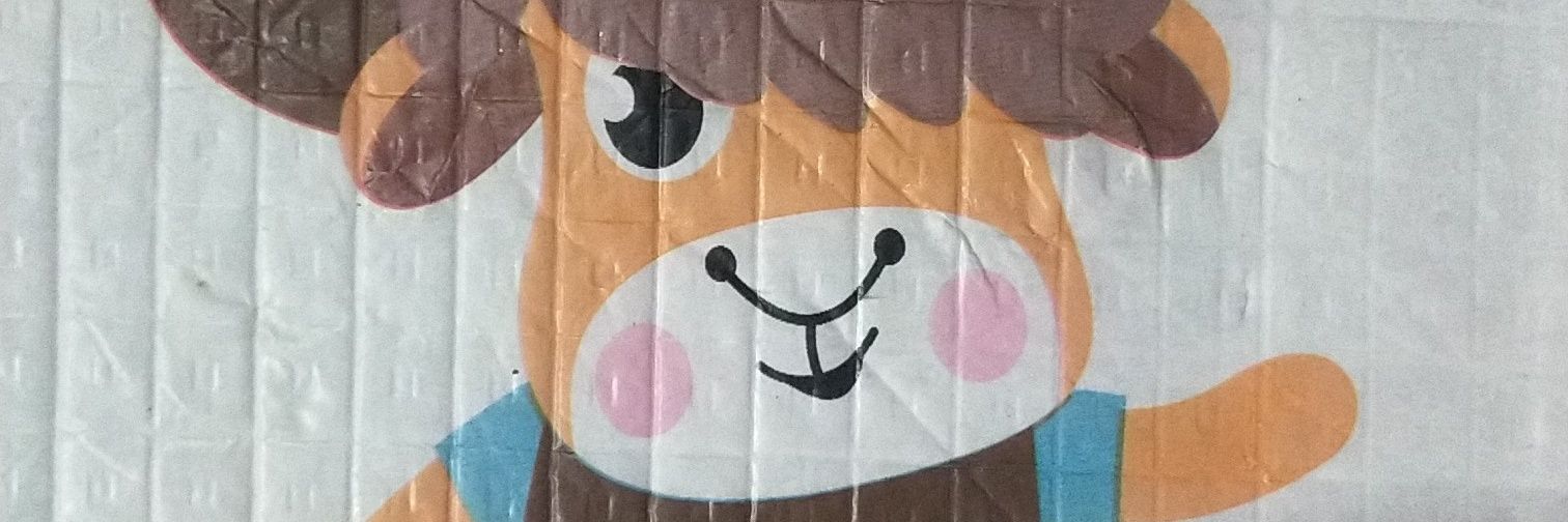 ts_mang's profile banner image