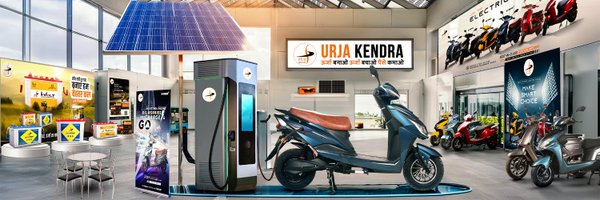 urjaglobal Profile Banner