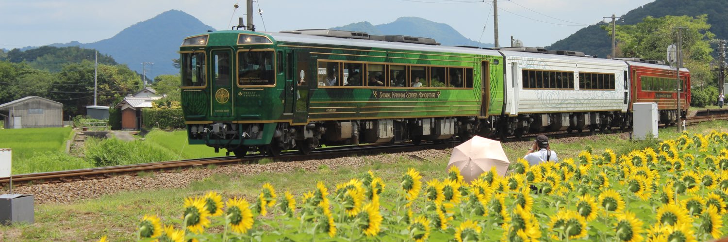 D_SYKW's profile banner image