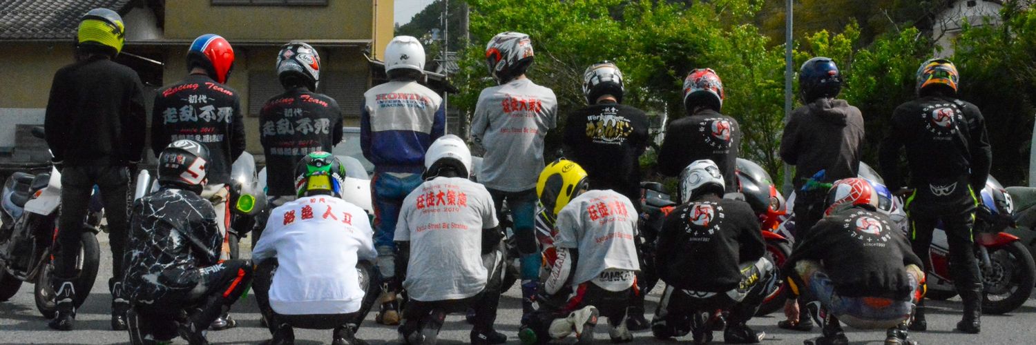 ybhiro570's profile banner image