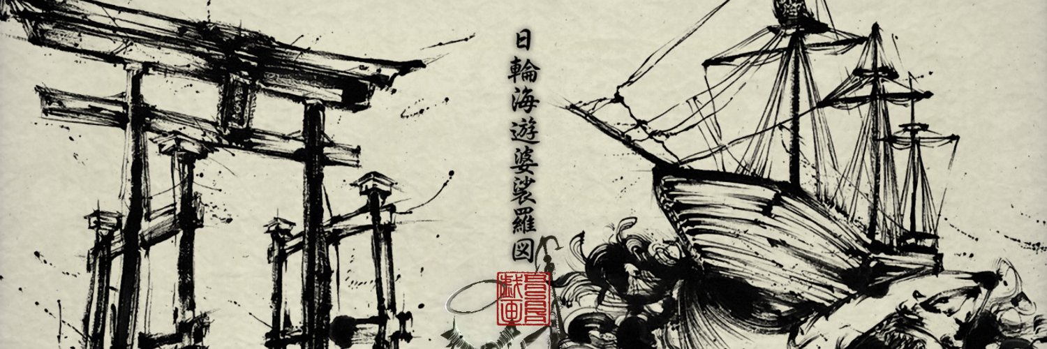 mebachix's profile banner image