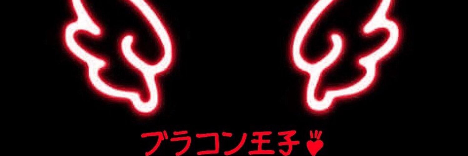 ryosuke59615's profile banner image