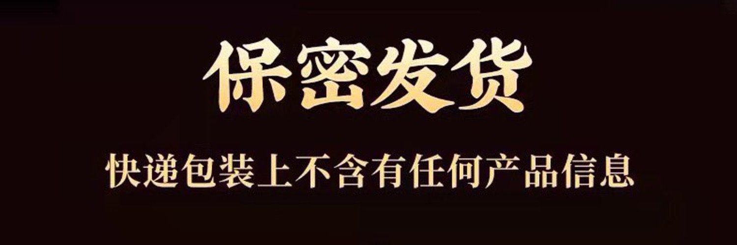 凌厉绅士 banner