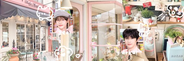 Wonbinrr Profile Banner