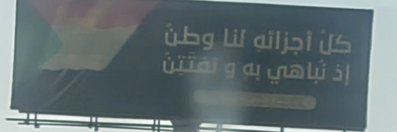 simsima6_6's profile banner image
