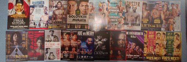 kou_boxing Profile Banner