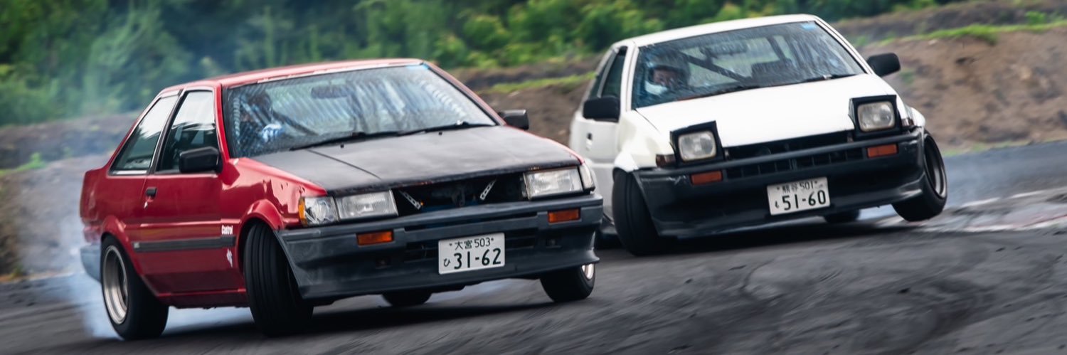 コーランド banner