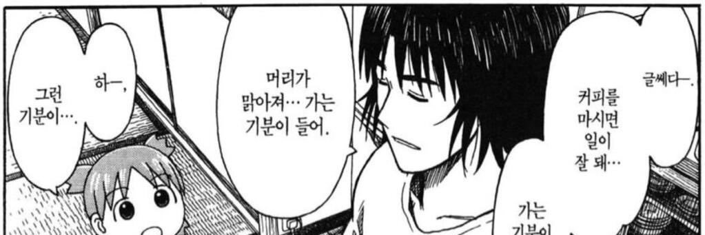 zzxxiiii's profile banner image