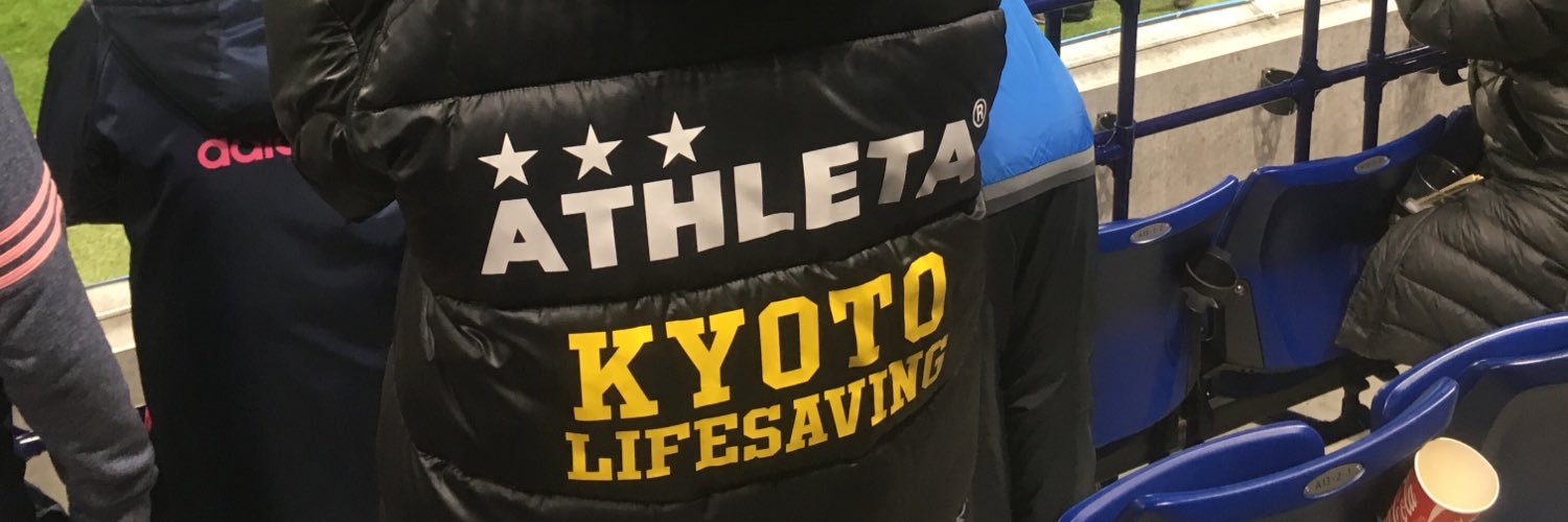 KyotoLifeSaving's profile banner image