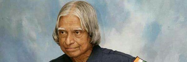 rabiullah43's profile banner image