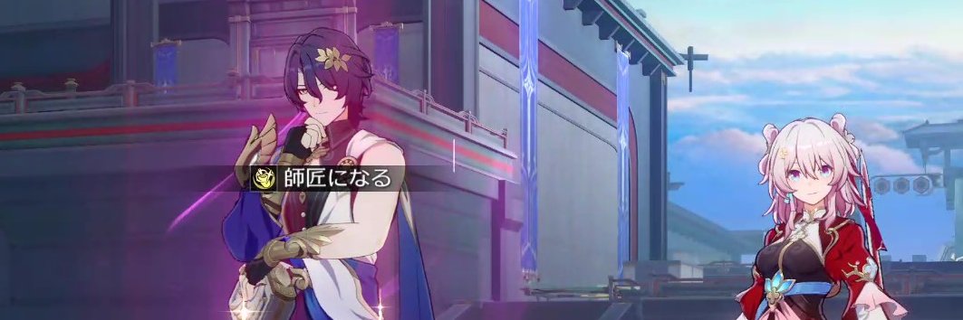 さちこ's banner