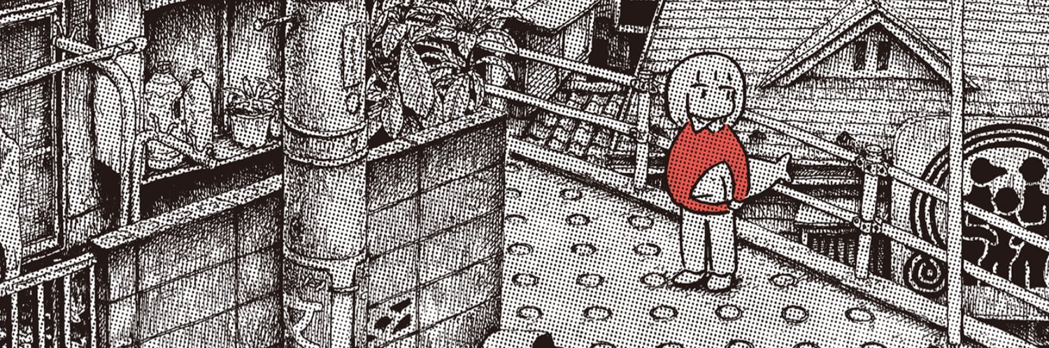 ByeolGuitar's profile banner image