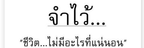 PChailit's profile banner image
