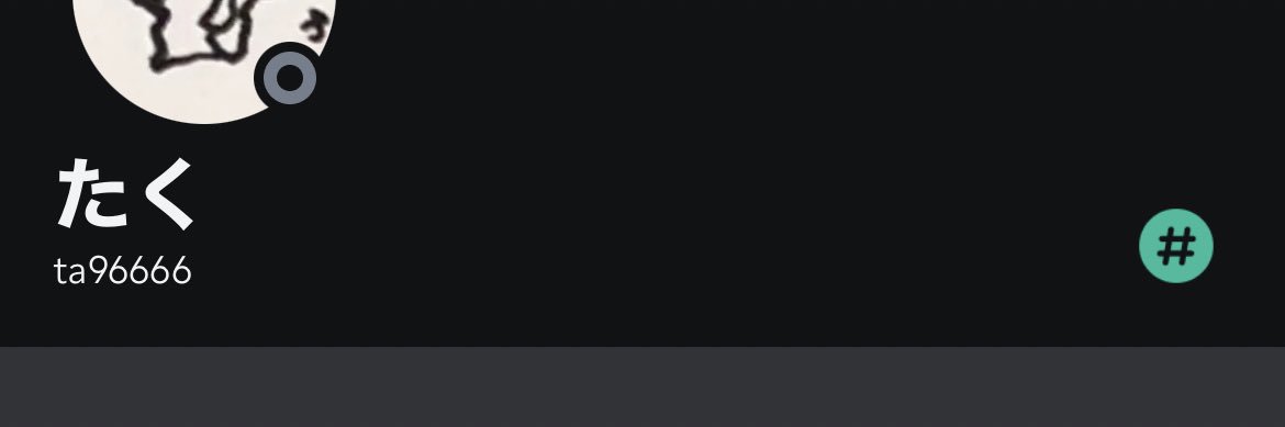 __ta_9's profile banner image