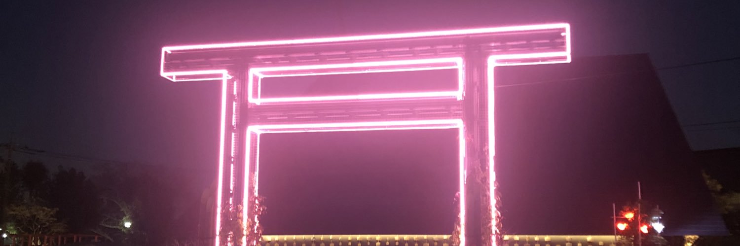 nasu8yasu's profile banner image