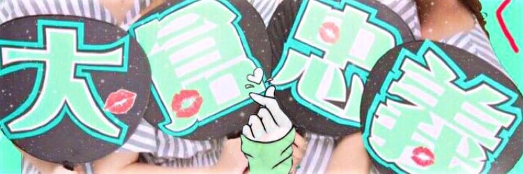 Kj8subakura8's profile banner image