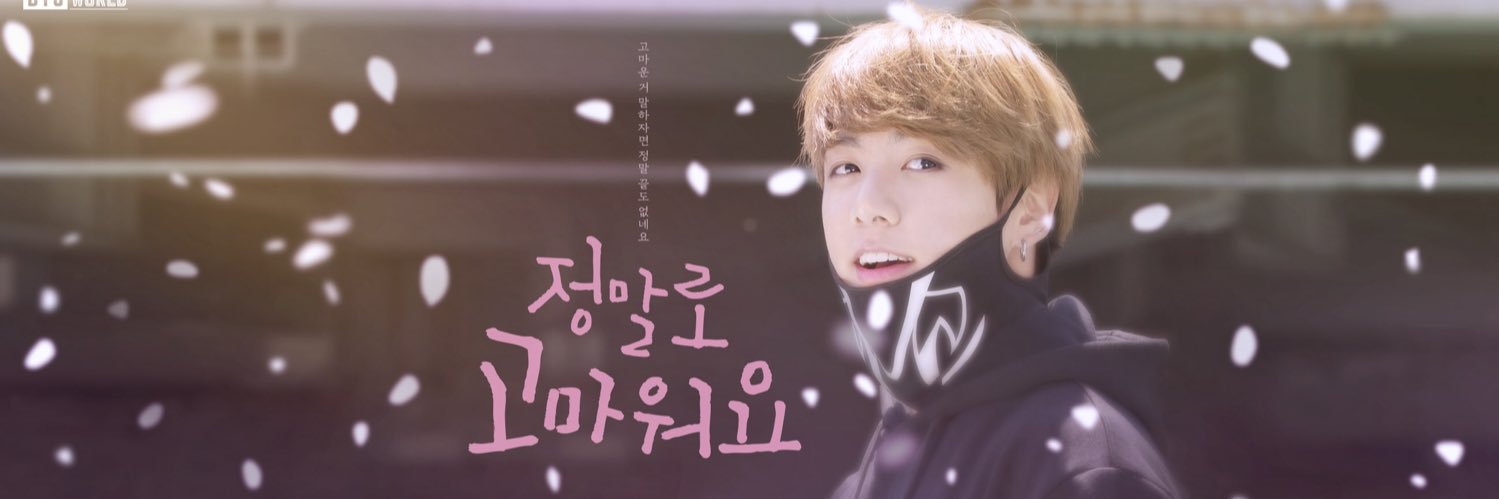aoeyery's profile banner image