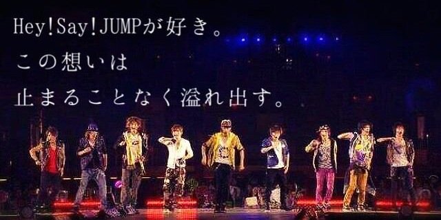 shiinalovejump's profile banner image