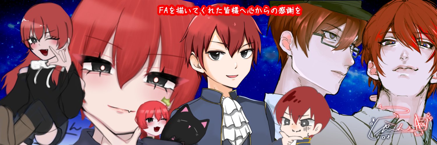 miii006069's profile banner image