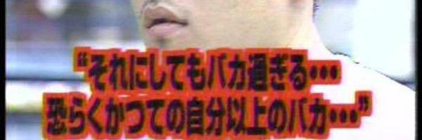 えみ banner