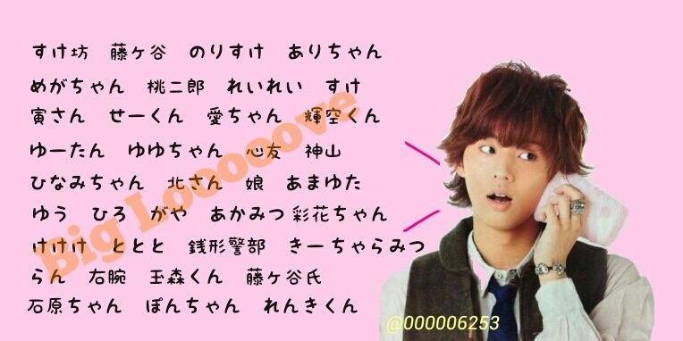 000006253's profile banner image