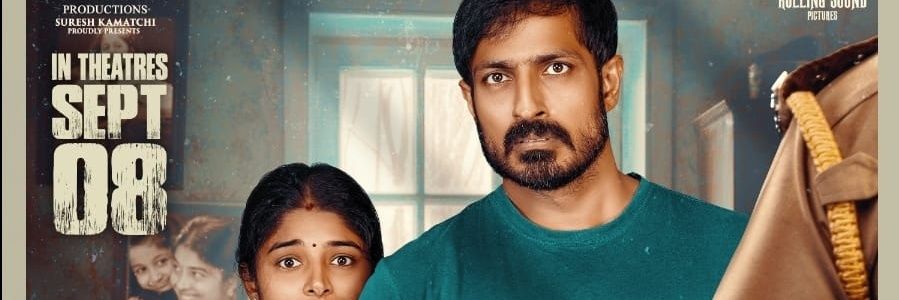 Madhan Dhakshinamoorthy banner