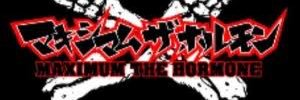 624kuro4's profile banner image